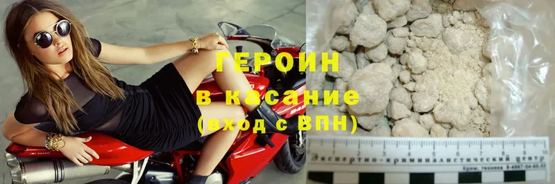 Купить наркотик аптеки Саки ГАШ  Cocaine  А ПВП  Мефедрон 